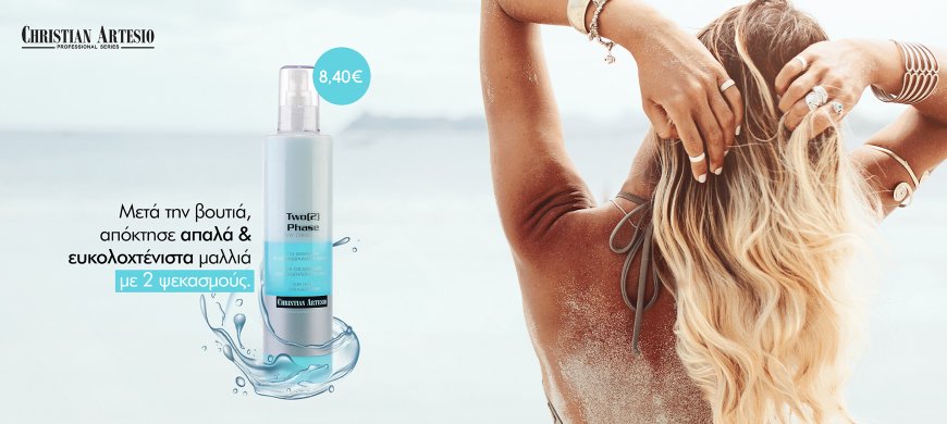 Haarhydration im Sommer